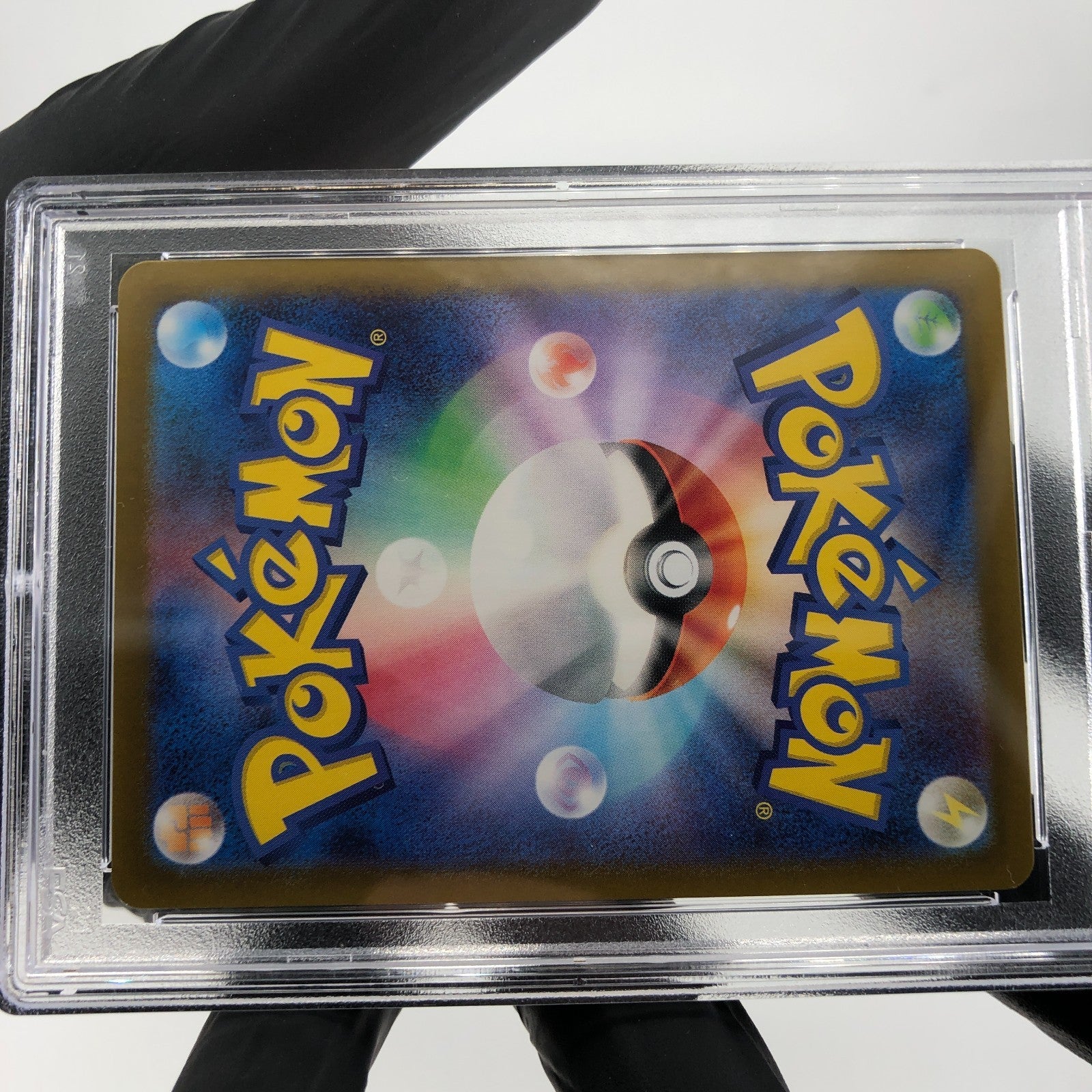 PSA 9 Pokemon Card Candice 113/098 SR S12 Japanese Karte [9]