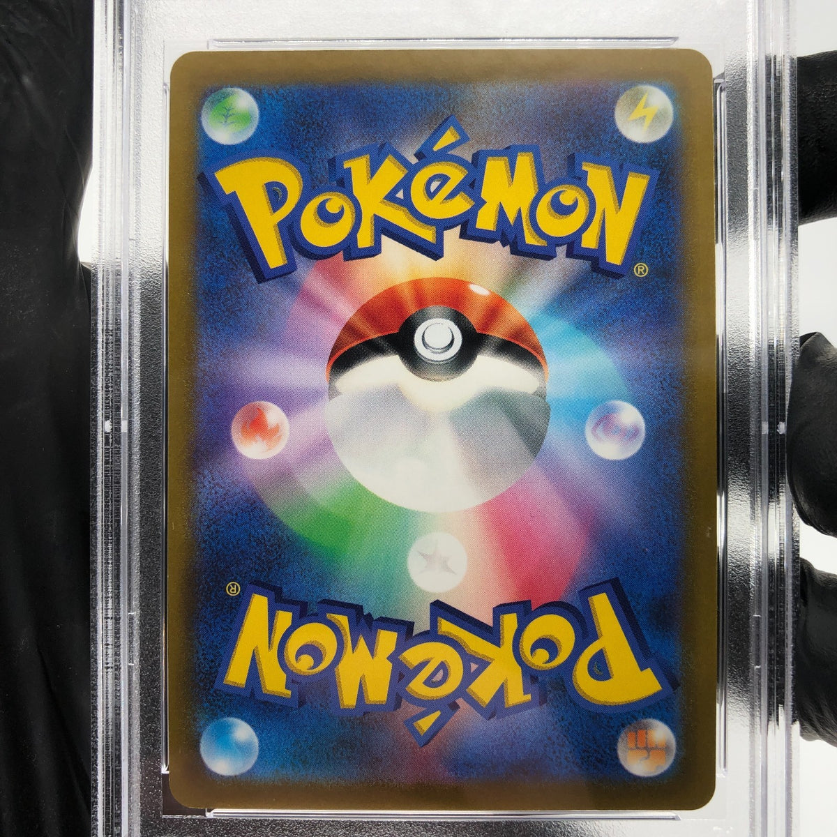 PSA 9 Pokemon Card Machamp Vmax 033/067 RRR s10D Japanese Karte [9] 2
