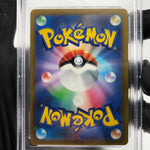 PSA 9 Pokemon Card Machamp Vmax 033/067 RRR s10D Japanese Karte [9] 2
