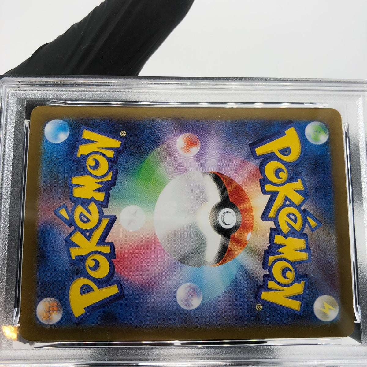 PSA 8 Pokemon Card Orbeetle 104/098 AR SV10 Team Rocket Japanese Karte [8] 2