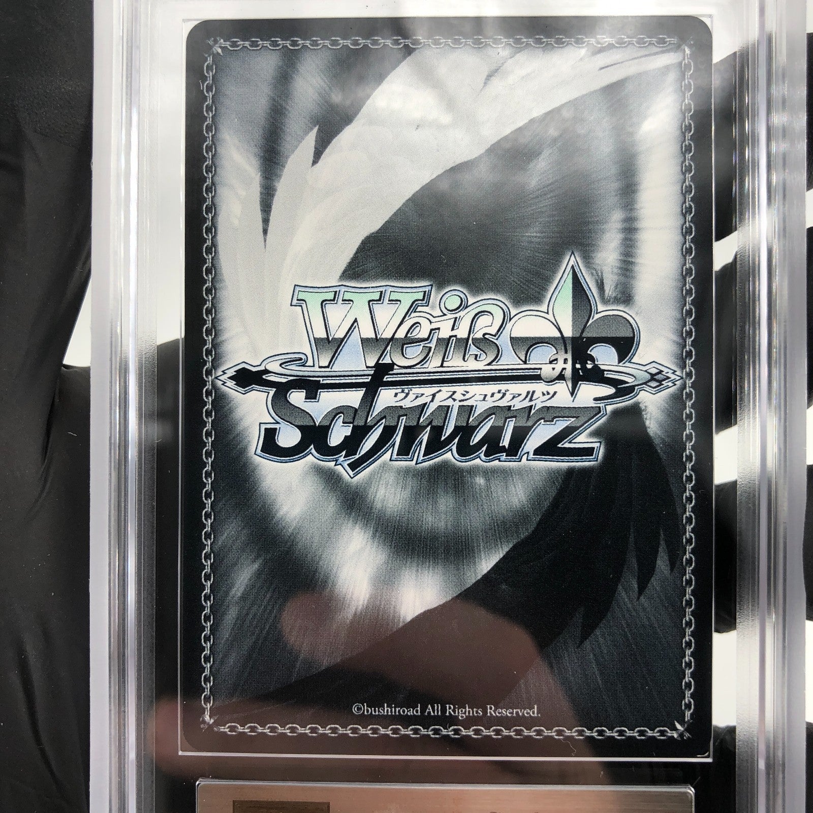 ARS 10 Weiss Schwarz Card Otto  S119-071SP SP Azur Lane Vol.02 Japanese [10]