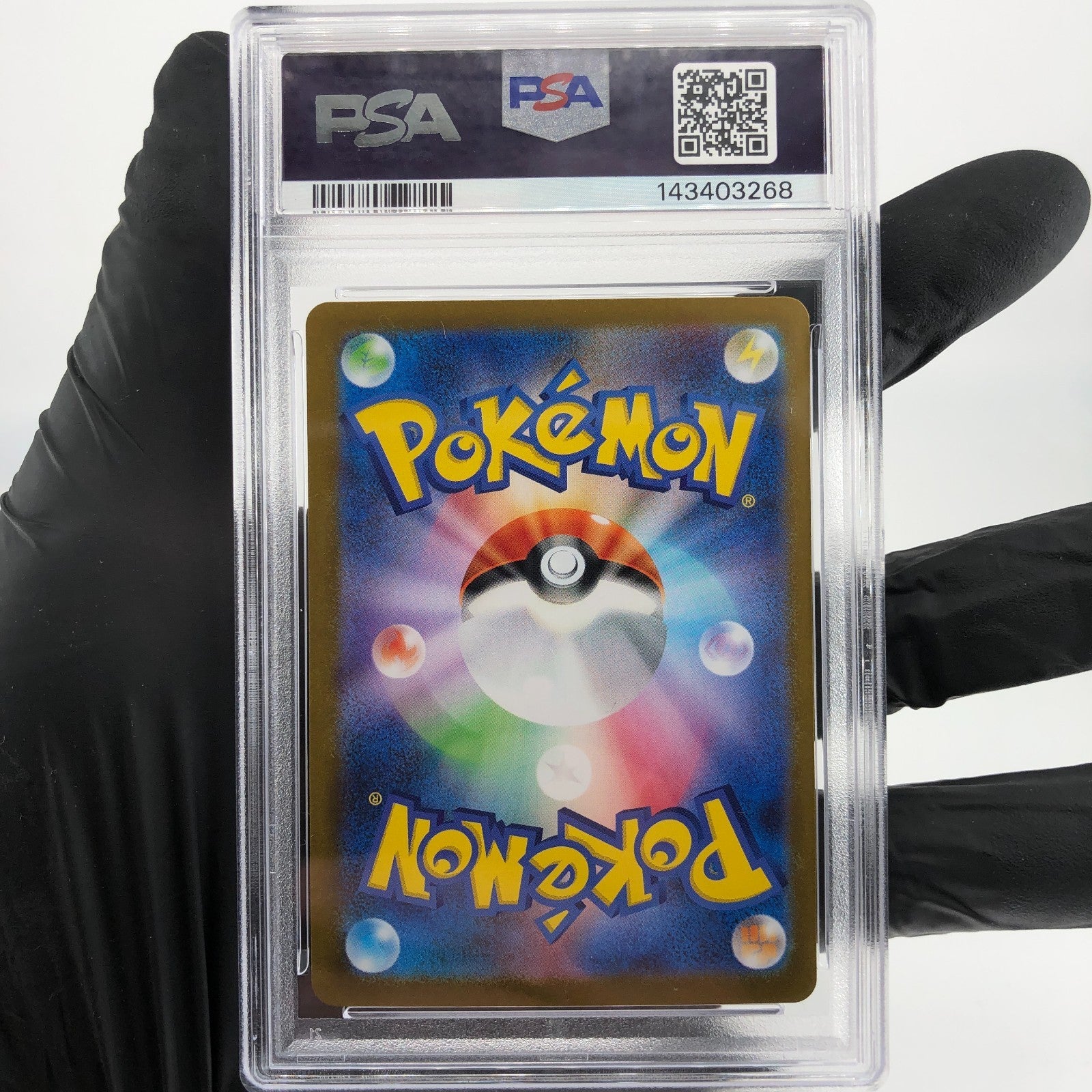PSA 9 Pokemon Card Wobbuffet 103/098 AR SV10 Team Rocket Japanese Karte [9] 4