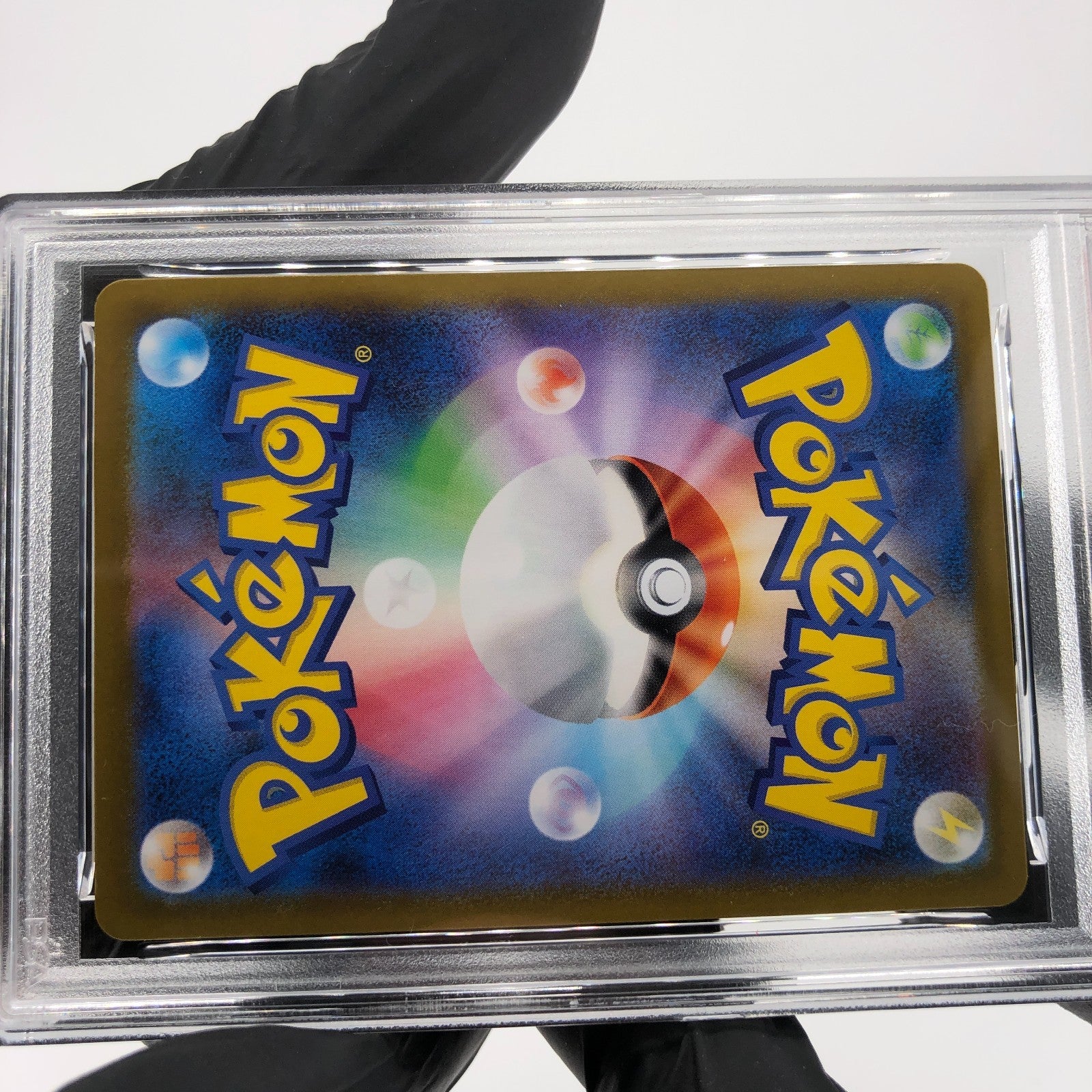 PSA 8 Pokemon Card Wobbuffet 103/098 AR SV10 Team Rocket Japanese Karte [8]