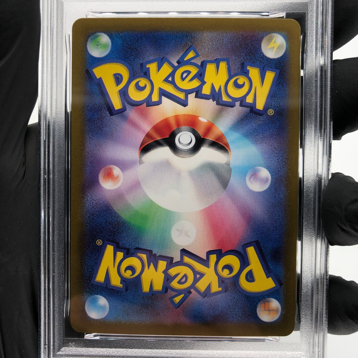PSA 9 Pokemon Card Torkoal 069/066 AR SV5a Japanese Karte [9]