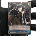 Weiss Schwarz Card Allen M. Sumner S102-119S SR Azur Lane Japanese [Mint]