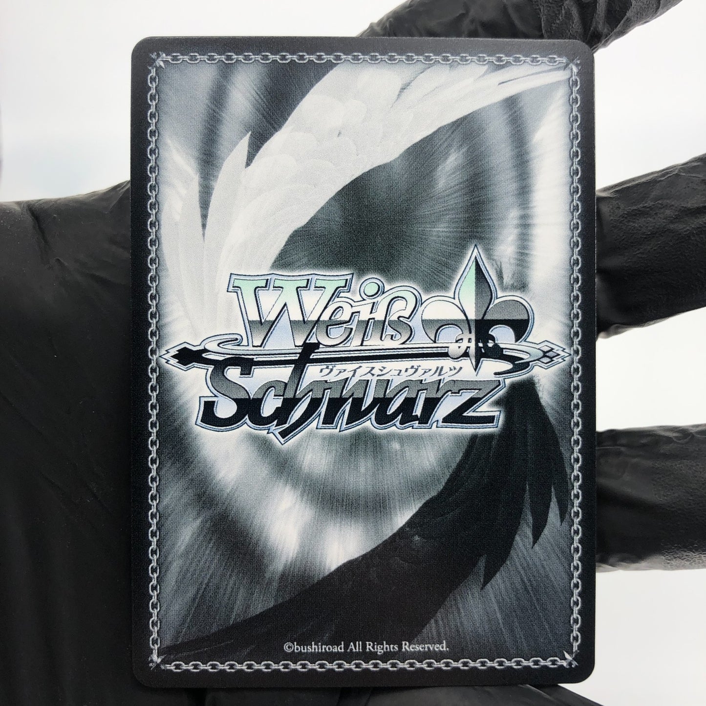 Weiss Schwarz Card Musashi S119-045 R Azur Lane Vol.02 Japanese [Mint]