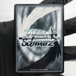 Weiss Schwarz Card Musashi S119-045 R Azur Lane Vol.02 Japanese [Mint]