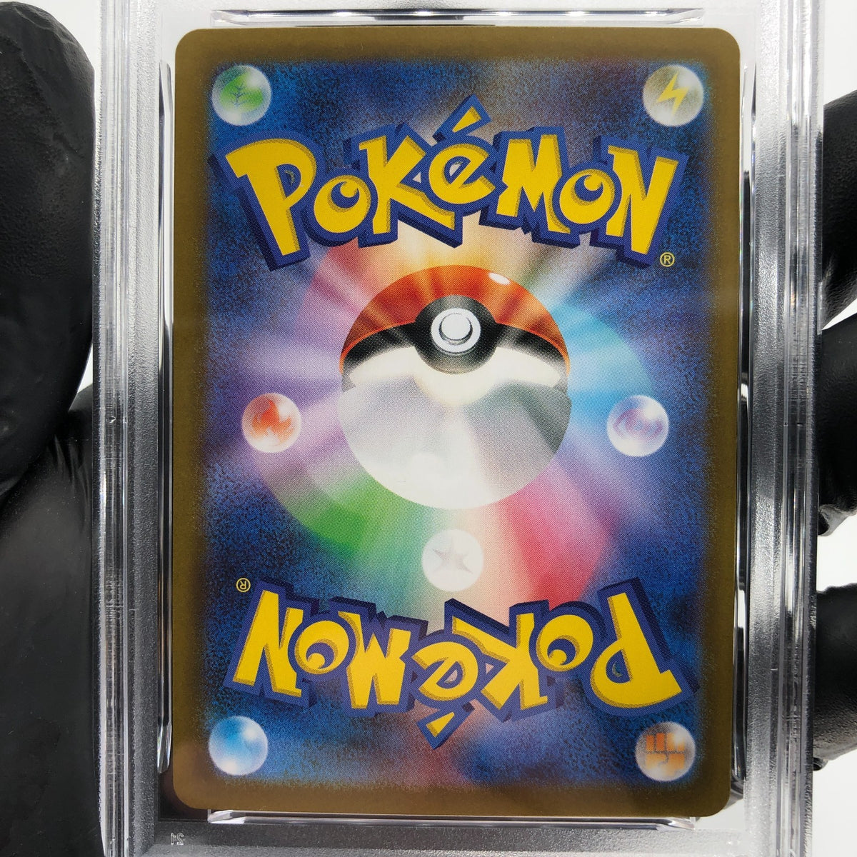 PSA 8 Pokemon Card Thundurus 120/086 AR SV11B Japanese Karte [8]