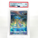 PSA 9 Pokemon Card Lapras 177/172 AR s12a Holo Japanese Karte [9]