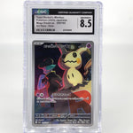 CGC 8.5 Pokemon Card Mimikyu 205/193 AR M2a Japanese Karte [8.5]