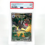 PSA 9 Pokemon Card Tyrunt 089/080 SR M3 Japanese Karte [9] 2