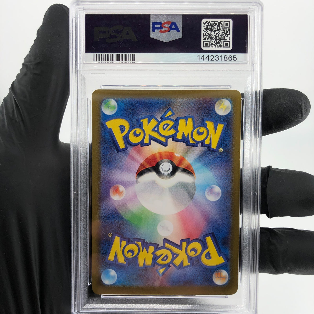 PSA 9 Pokemon Card Poliwrath 062/165 U Masterball SV2a Japanese Karte [9]