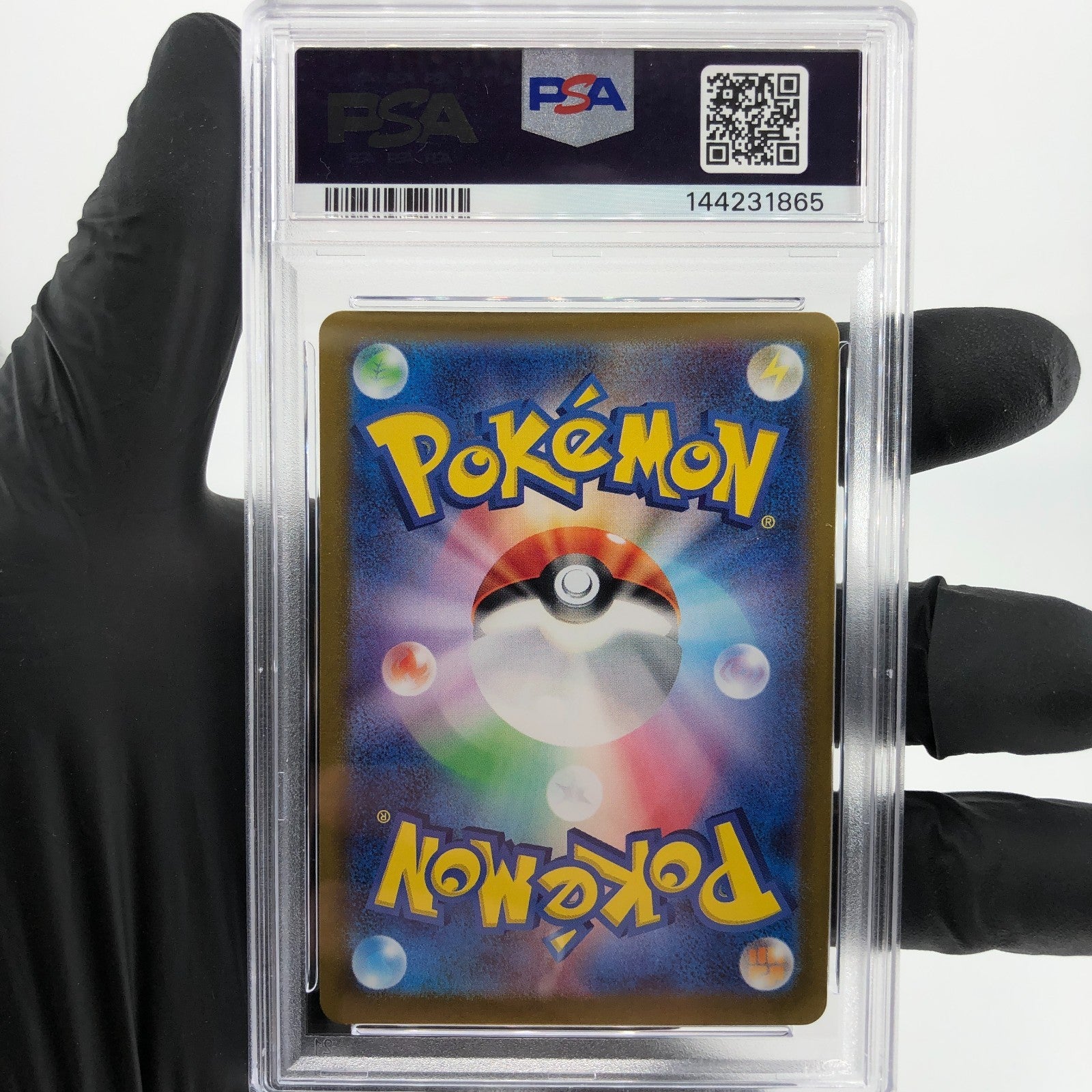 PSA 9 Pokemon Card Poliwrath 062/165 U Masterball SV2a Japanese Karte [9]