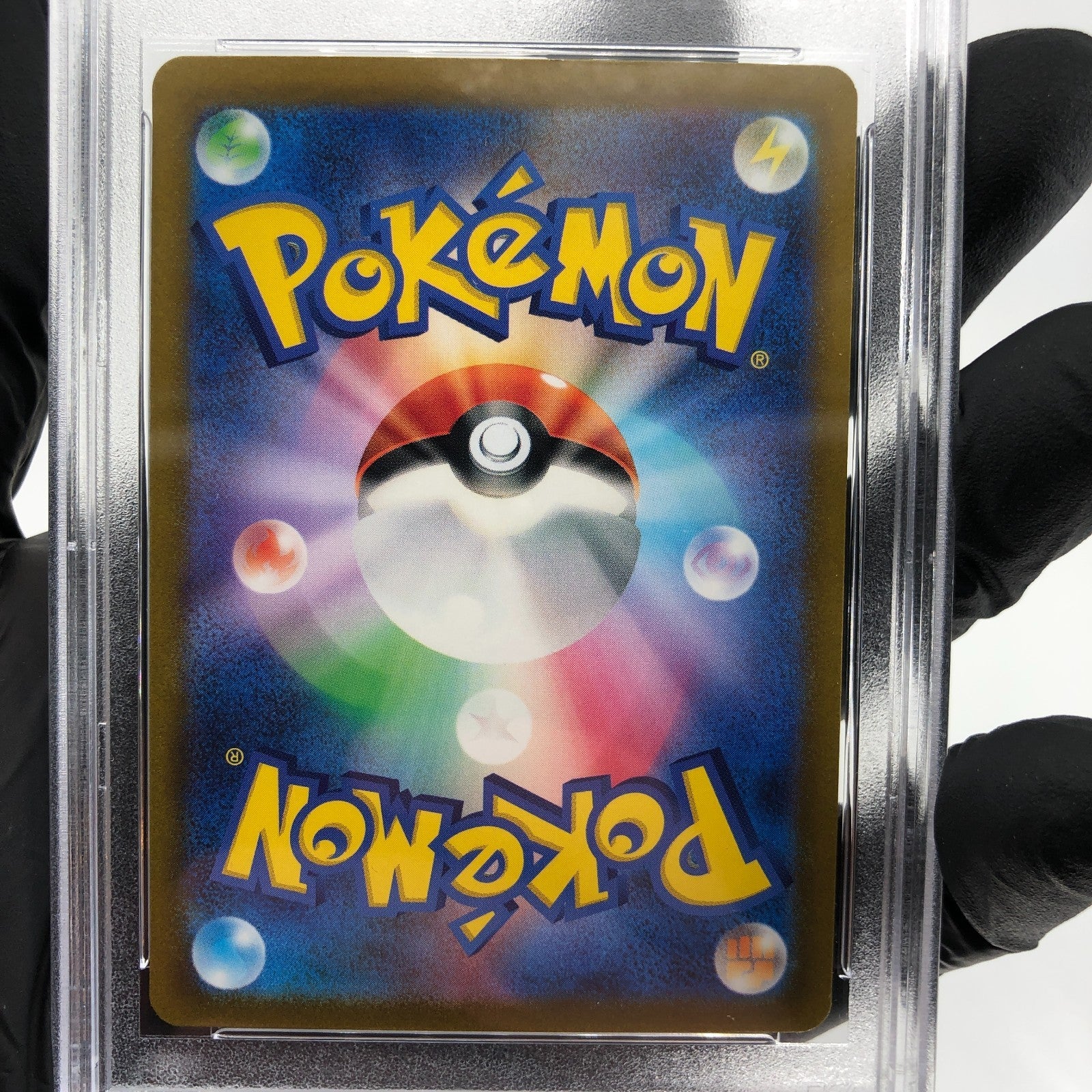 PSA 9 Pokemon Card Duskull 203/172 AR s12a Japanese Karte [9]
