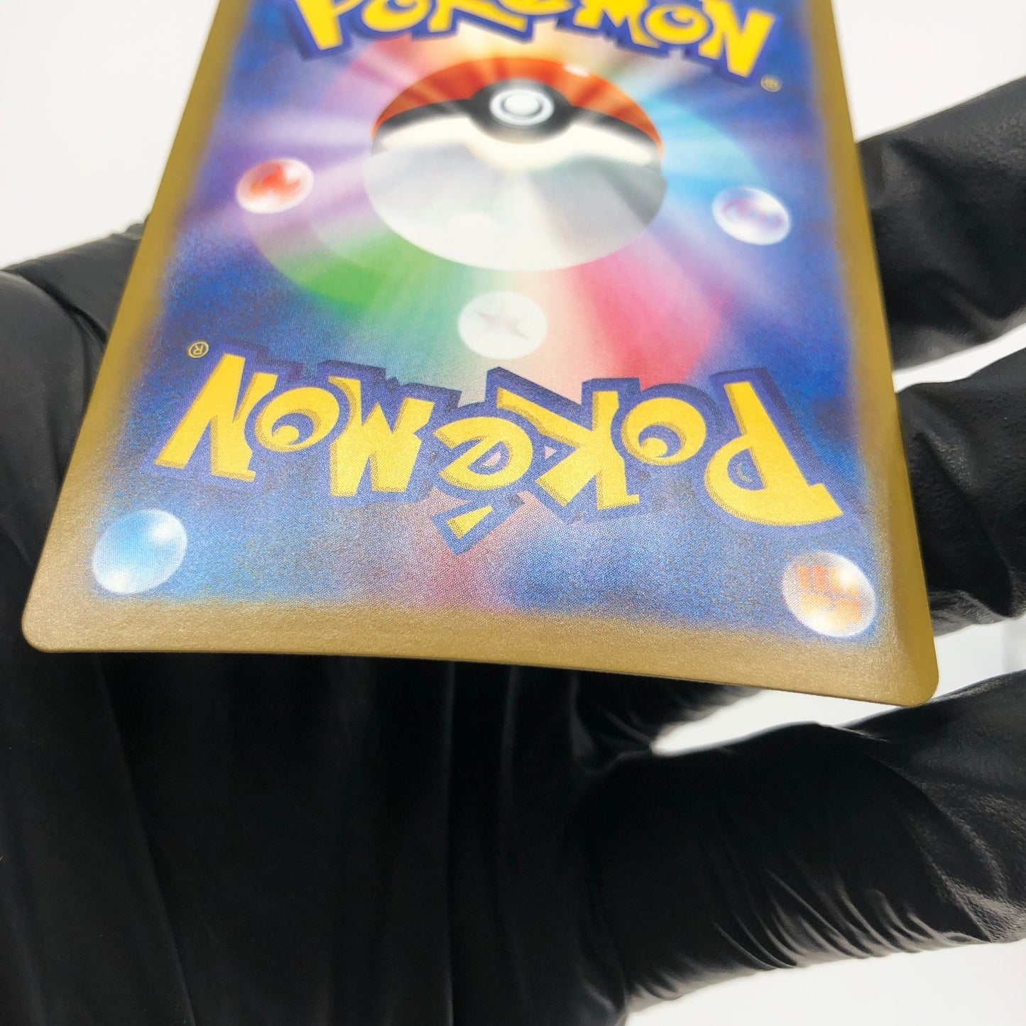 Pokemon Card Kangaskhan Ex 089/063 SAR Gold M1S Japanese Karte [NM]
