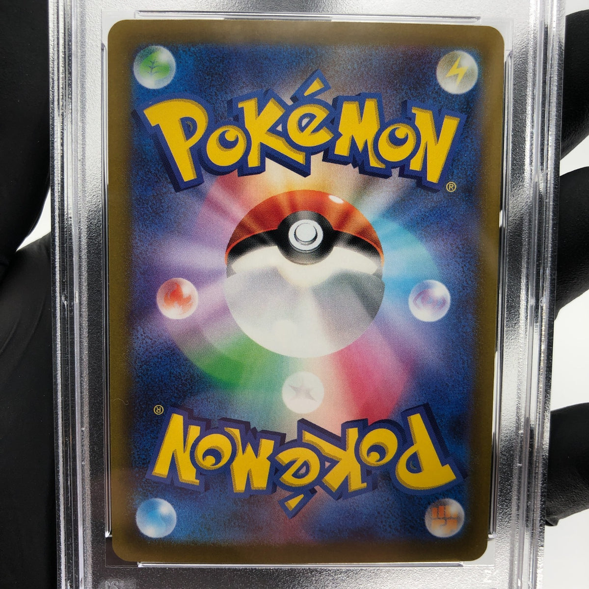 PSA 9 Pokemon Card Candice 113/098 SR S12 Japanese Karte [9]