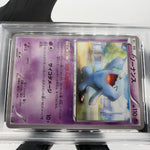 PSA 9 Pokemon Card Wobbuffet 047/171 XY Best of Japanese Karte [9]