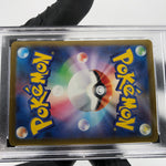 PSA 10 Pokemon Card Togekiss 066/193 Reverse Ball Holo M2a Japanese Karte [10] 4
