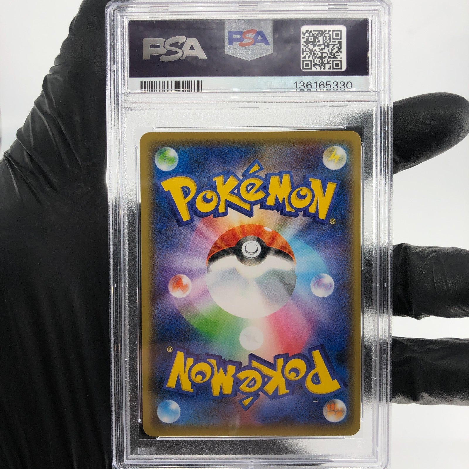 PSA 9 Pokemon Card Gengar 027/070 S6K Holo Japanese Karte [9]