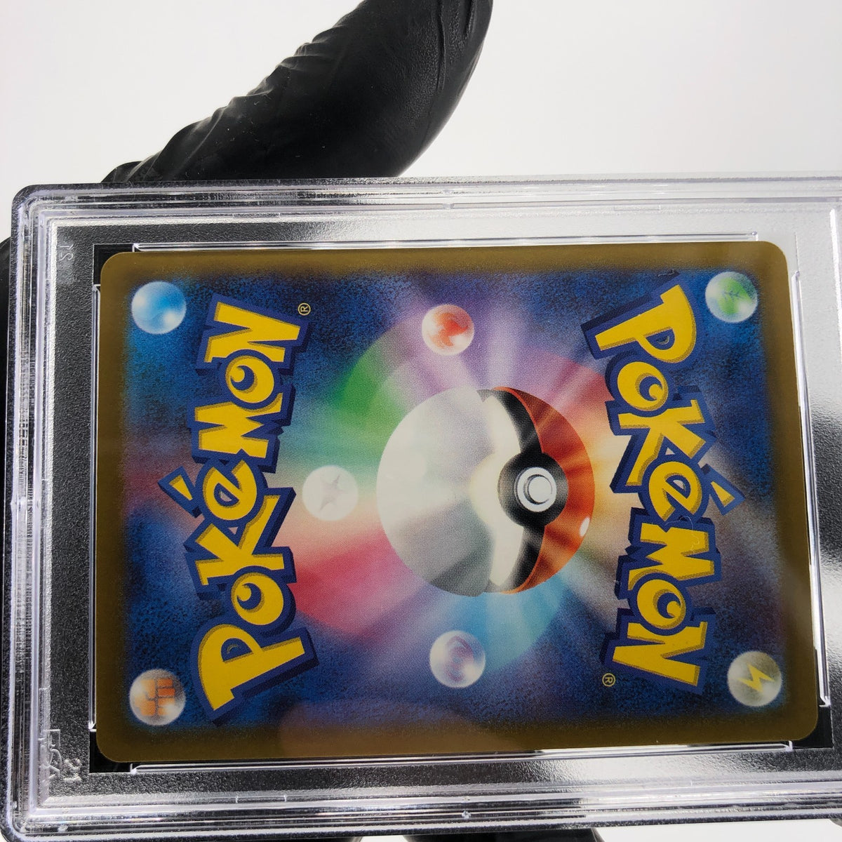 PSA 9 Pokemon Card Spiritbomb Cynthia 208/193 AR M2a Japanese Karte [9] 2