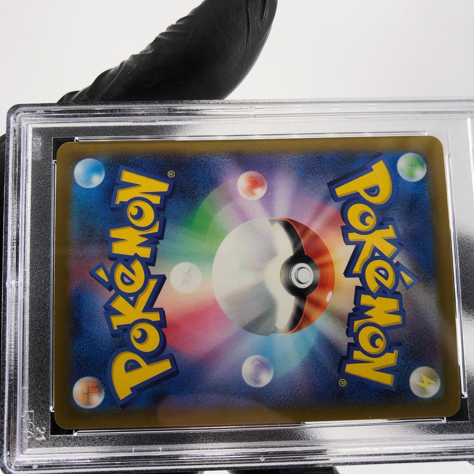 PSA 9 Pokemon Card Spiritbomb Cynthia 208/193 AR M2a Japanese Karte [9] 2