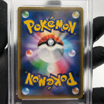 PSA 9 Pokemon Card Jirachi GX 180/173 SR Sm12a Japanese Karte [9]