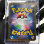 CGC 10 Pokemon Card Rotom Ex 112/080 SAR M2 Japanese Karte [10]