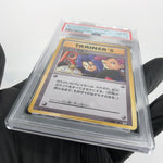 PSA 8 Pokemon Card Team Rocket 103/087 CP6 1.Edition Japanese Karte [8]