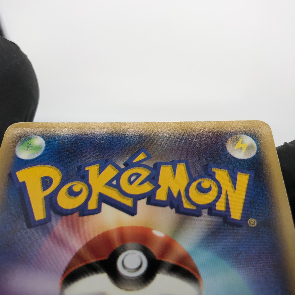 Pokemon Card Gengar 015/040 Holo Lost Link 2010 Japanese Karte [LP]