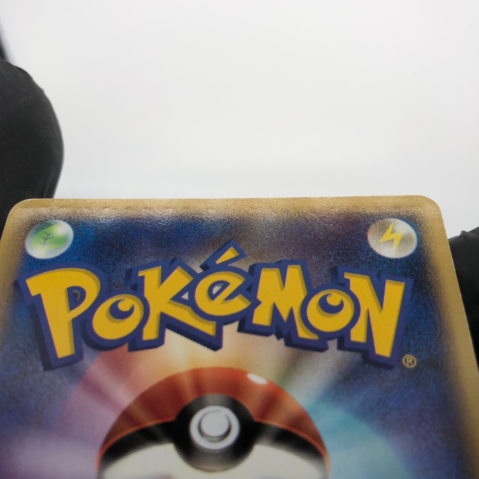 Pokemon Card Gengar 015/040 Holo Lost Link 2010 Japanese Karte [LP]