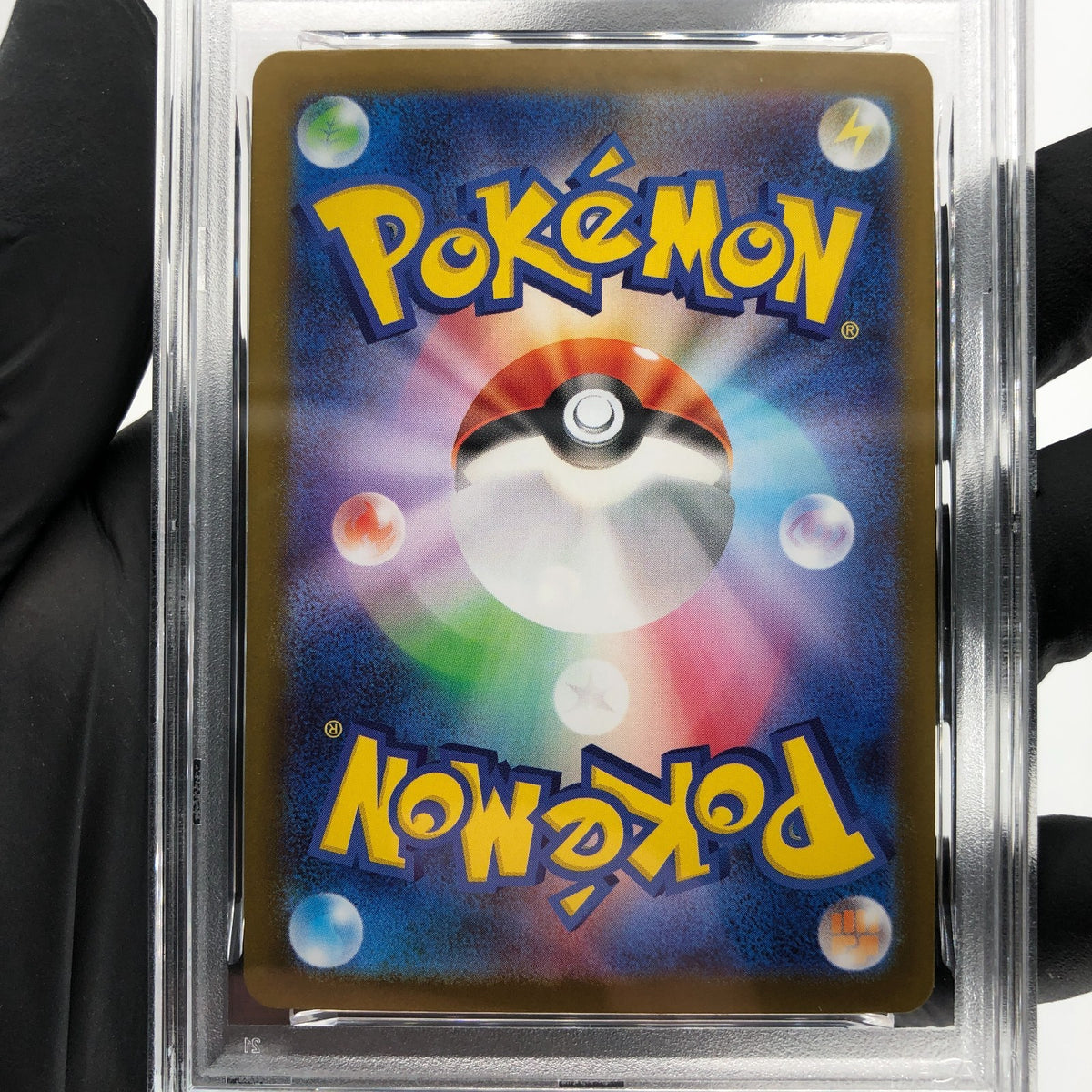 PSA 9 Pokemon Card Charizard Ex 013/080 SR M2 Japanese Karte [9] 6