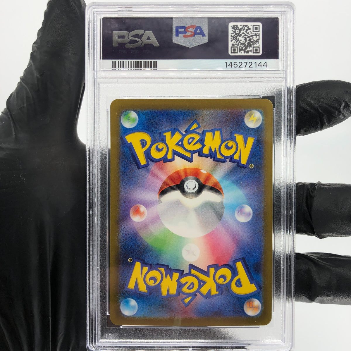 PSA 8 Pokemon Card Great Tusk Ex 330/190 SSR SV4a Japanese Karte [8]