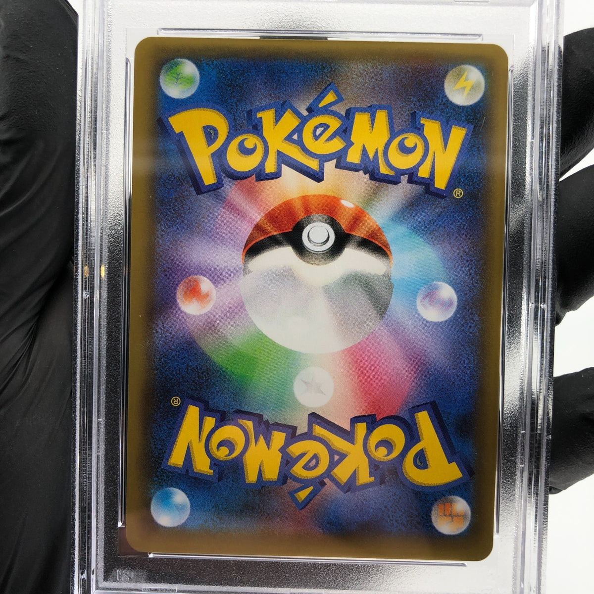 PSA 9 Pokemon Card Xerneas Ex 023/025 Holo 25th S8a-P Japanese Karte [9]