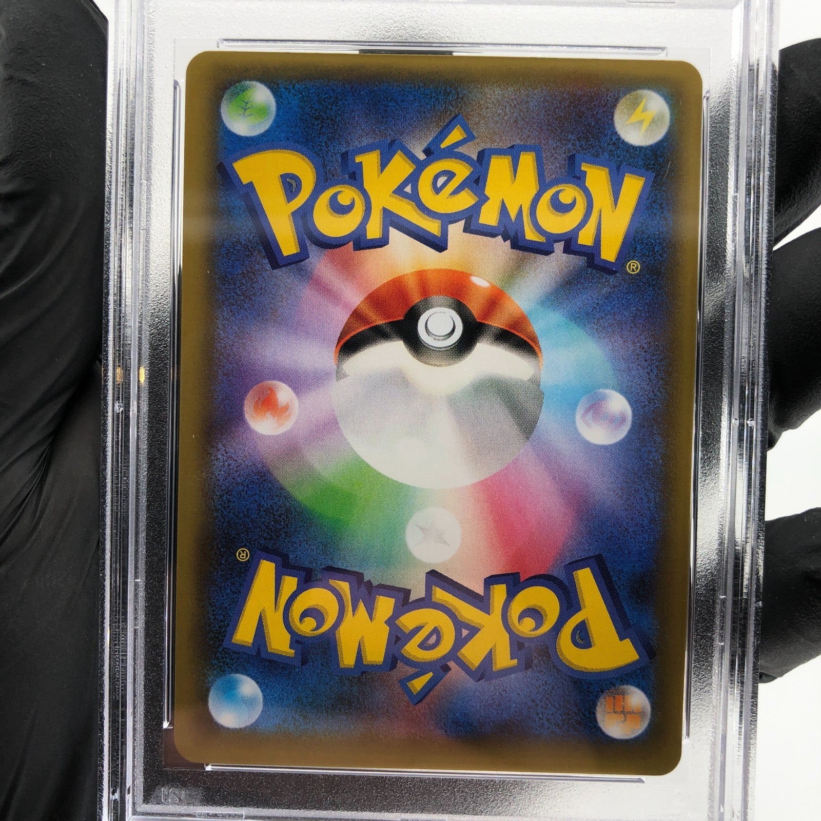 PSA 9 Pokemon Card Xerneas Ex 023/025 Holo 25th S8a-P Japanese Karte [9]