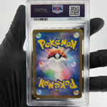 PSA 9 Pokemon Card Pidgey 118/108 AR SV3 Japanese Karte [9]