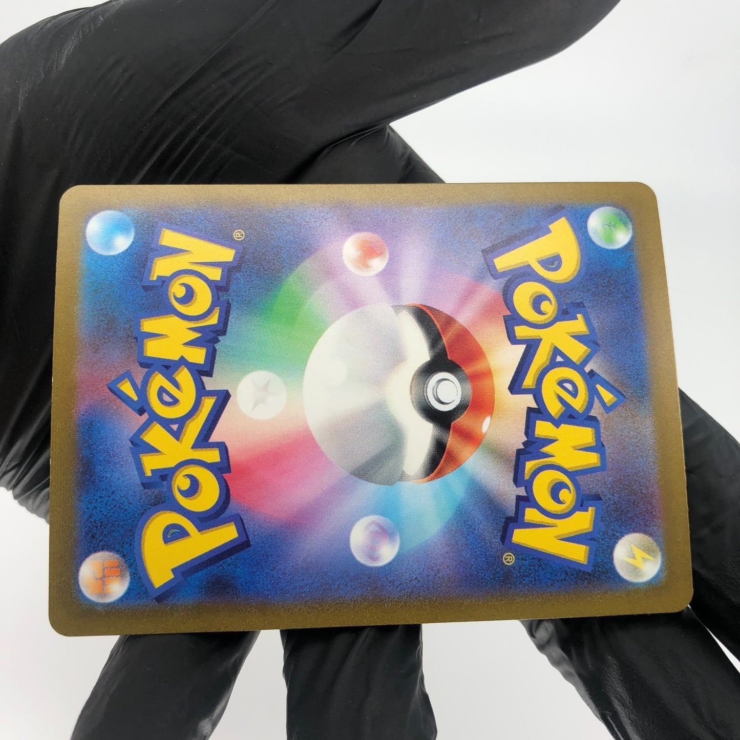 Pokemon Card Mew Ex 205/165 SAR Sv2a Alt Art Japanese Karte [NM]
