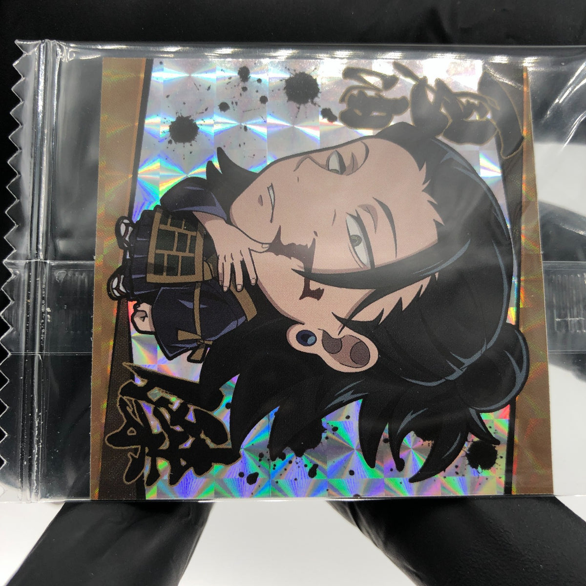 Jujutsu Kaisen Geto 6-21 SR Three Star Holo Wafer Japanese [Sealed]