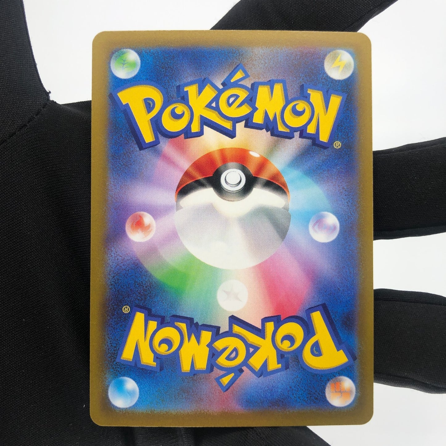 Pokemon Card Zamazenta V 232/172 SAR s12a Japanese Karte [Mint]