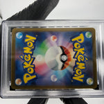 PSA 9 Pokemon Card Blastoise Ex 016/049 SVG Japanese Karte [9]