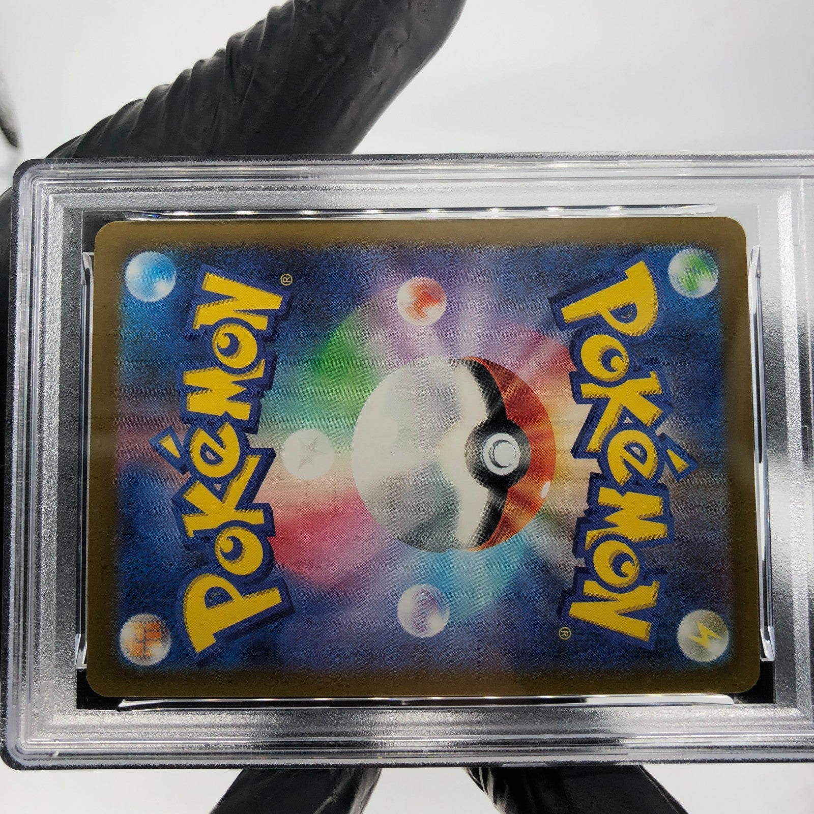 PSA 9 Pokemon Card Blastoise Ex 016/049 SVG Japanese Karte [9]