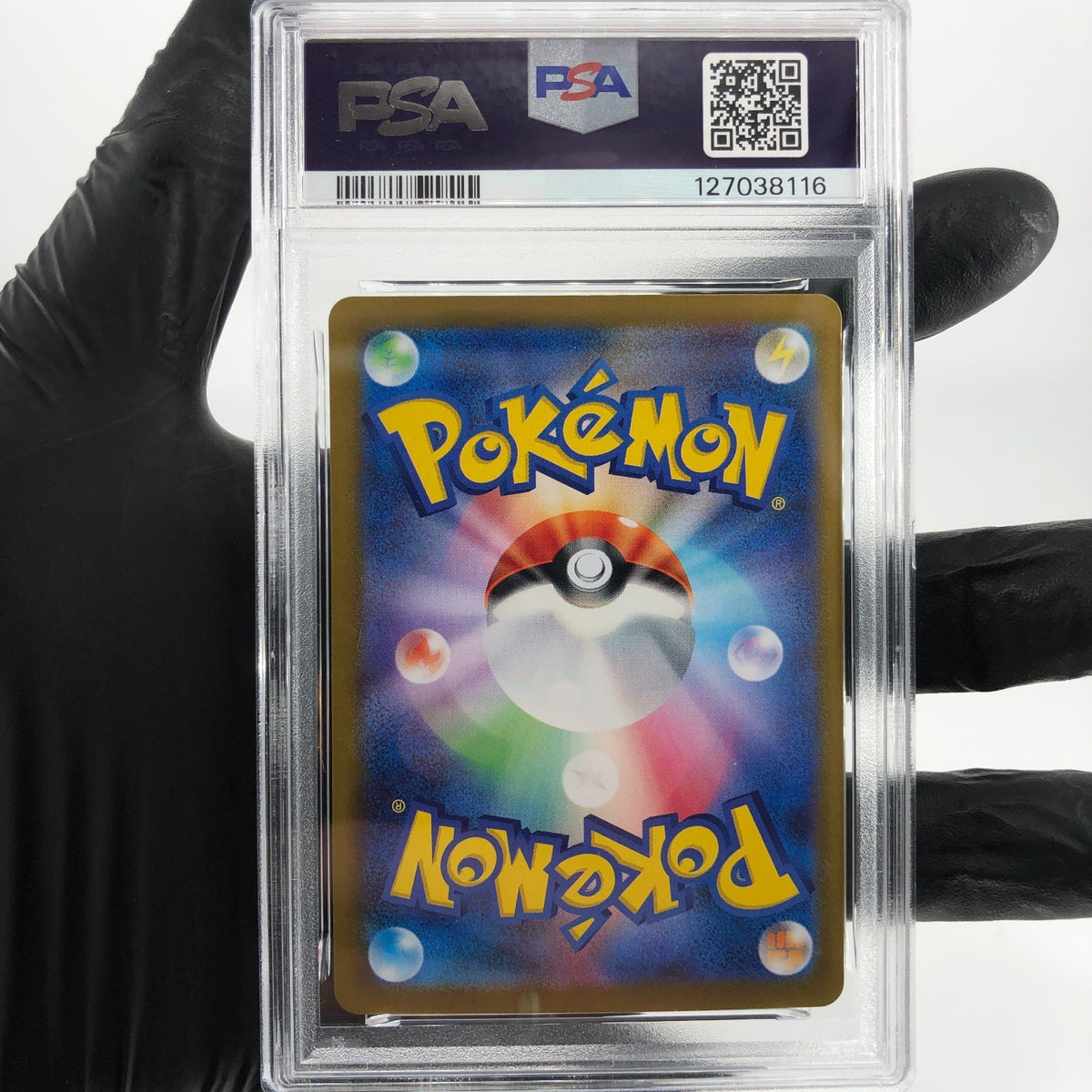 PSA 9 Pokemon Card Klang 066/086 Masterball Holo SV11W Japanese Karte [9]