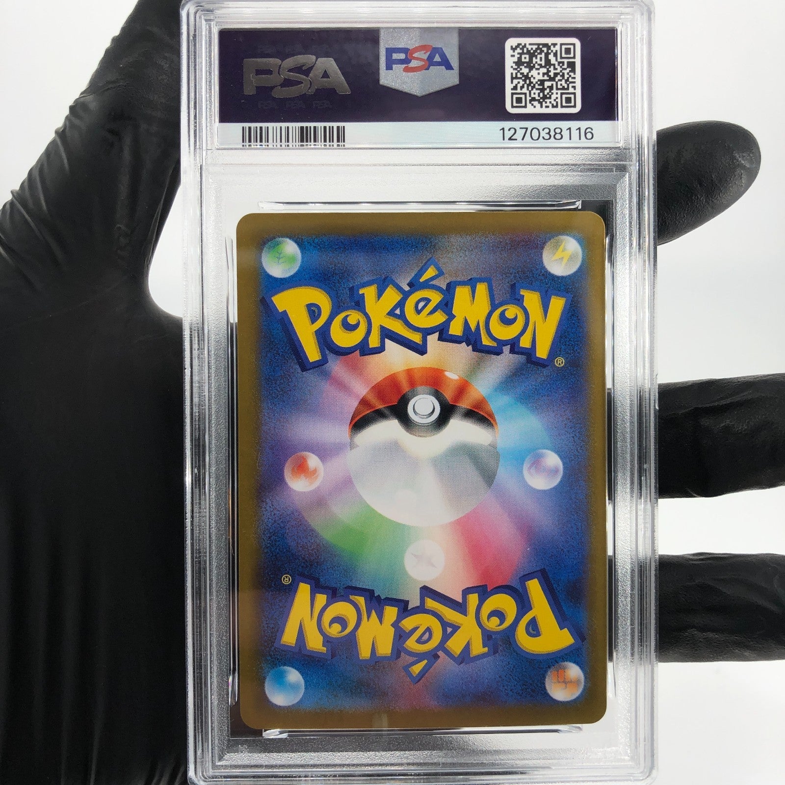 PSA 9 Pokemon Card Klang 066/086 Masterball Holo SV11W Japanese Karte [9]