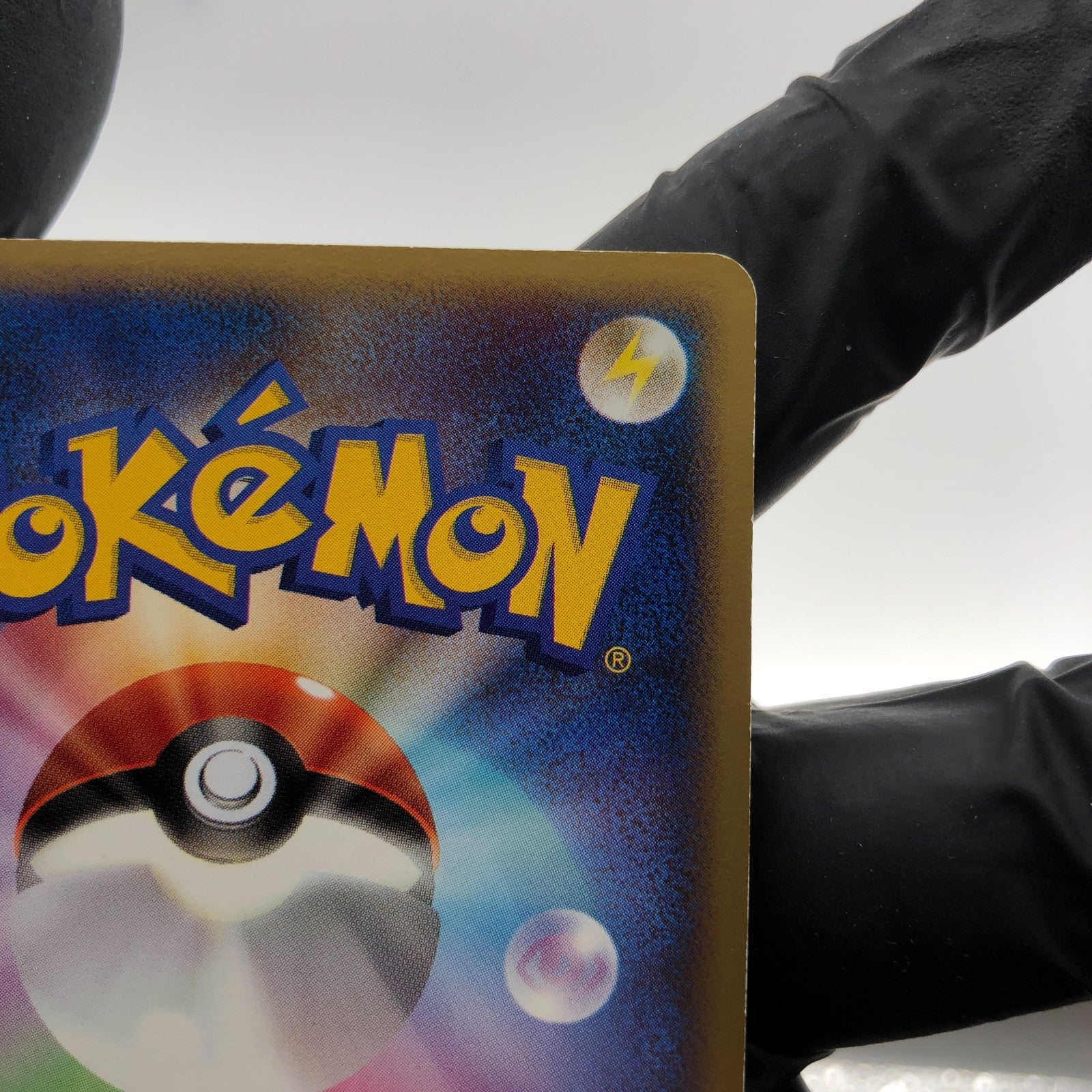 Pokemon Card Gengar 015/040 Holo Lost Link 2010 Japanese Karte [LP]