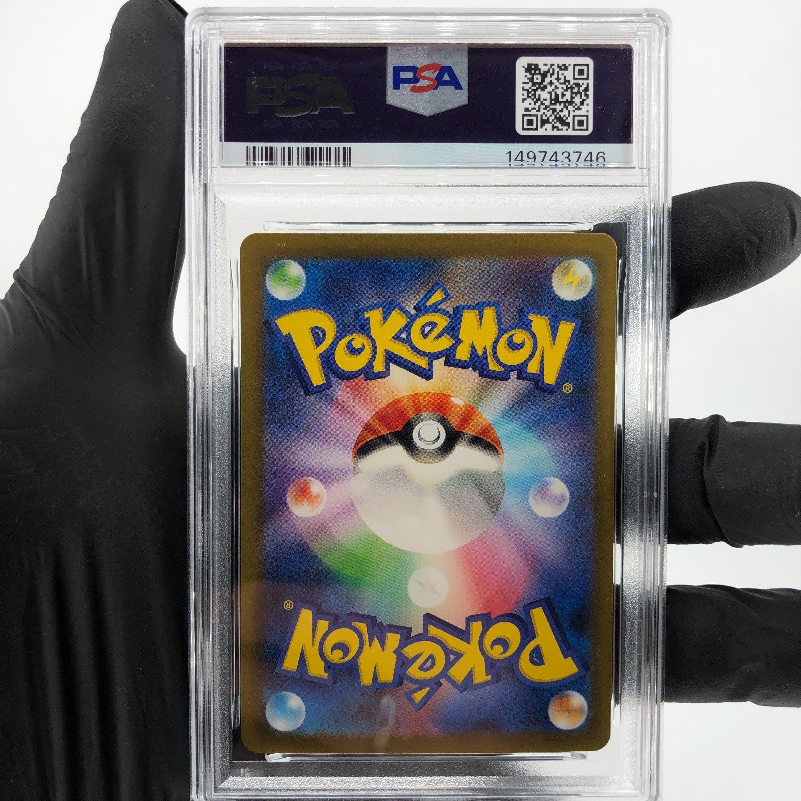 PSA 10 Pokemon Card Lapras 008/032 Holo CLK Japanese Karte [10]