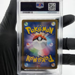 PSA 10 Pokemon Card Murkrow 106/098 AR SV10 Team Rocket Japanese Karte [10]
