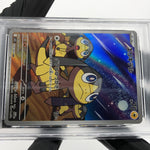 PSA 10 Pokemon Card Helioptile 070/063 AR M1S Japanese Karte [10] 4