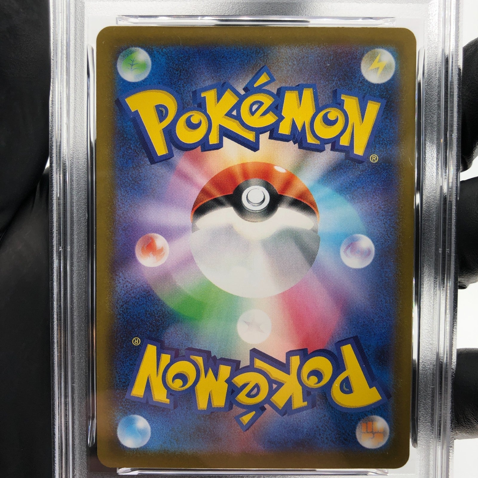 PSA 8 Pokemon Card Wigglytuff 091/080 AR M2 Japanese Karte [8]