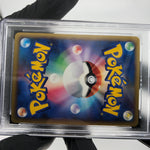 PSA 9 Pokemon Card Exeggcute 040/070 L1 1.Edition Reverse Japanese Karte [9]