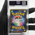 PSA 9 Pokemon Card Wartortle 002/032 Holo CLK Japanese Karte [9] 3
