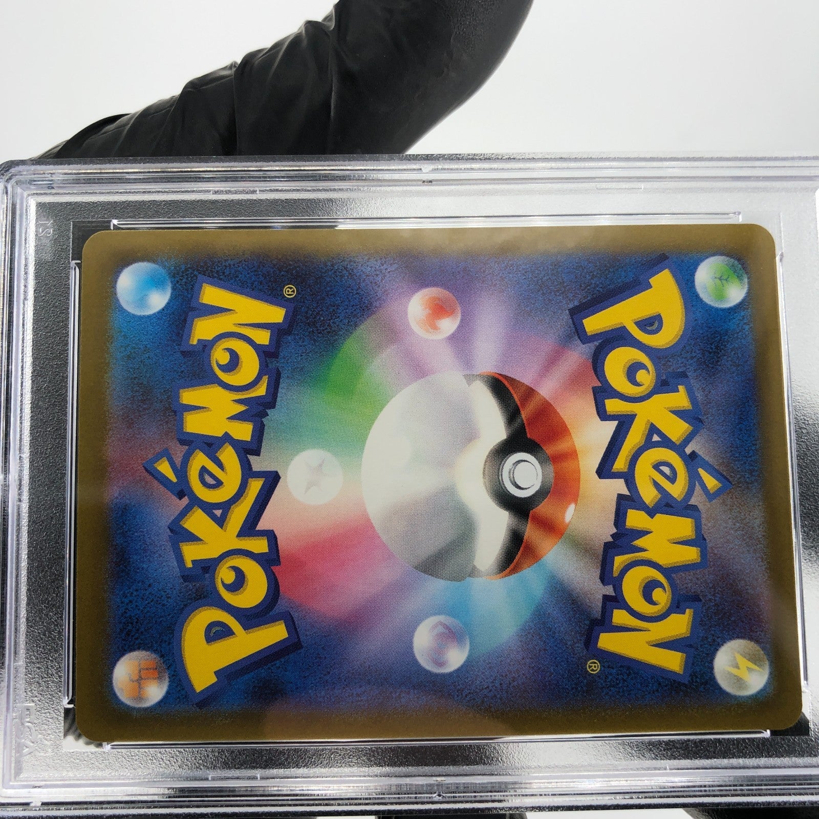 PSA 9 Pokemon Card Sprigatito 017/M-P McDonalds Promo Japanese Karte [9] 2